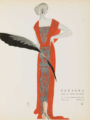 [«Le Bon Ton». 200 рисунков (пошуаров) Жоржа Барбье, Бенто, Р. Бонфилс и др.]  Paris: Dorbon-Aine, 1923.